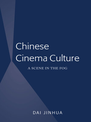 cover image of Chinese Cinema Culture